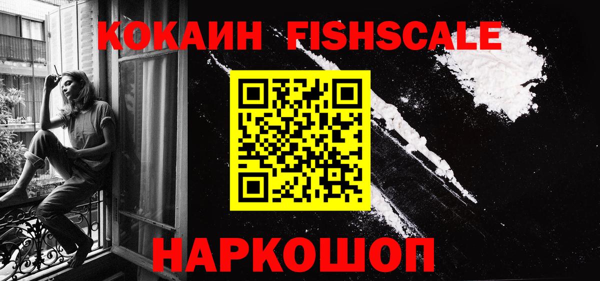 COCAIN 99% Реж