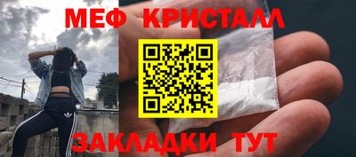 хмурый Нальчик