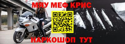хмурый Нальчик