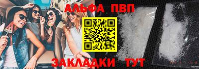 хмурый Нальчик