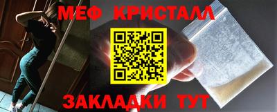 хмурый Нальчик