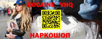 хмурый Нальчик