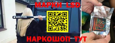 кокаин премиум Наро-Фоминск
