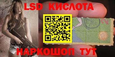 хмурый Нальчик
