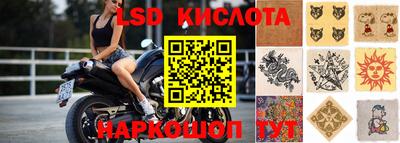 каннабис Нарткала