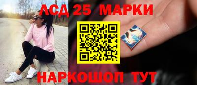 каннабис Нарткала