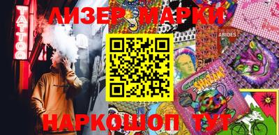 хмурый Нальчик
