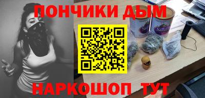 хмурый Нальчик
