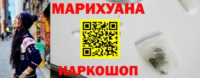 хмурый Нальчик