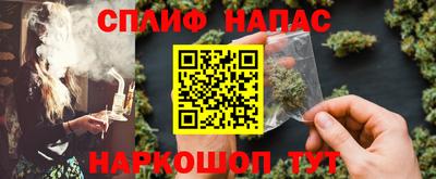 хмурый Нальчик