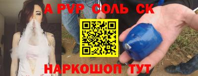 каннабис Нарткала