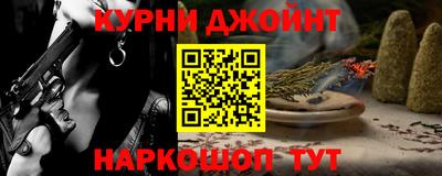 хмурый Нальчик