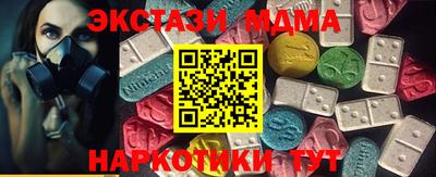 каннабис Нарткала