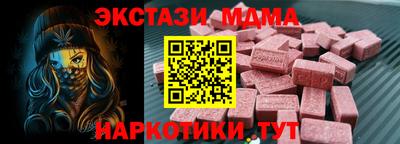 каннабис Нарткала