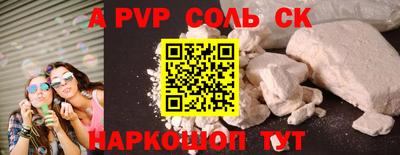 хмурый Нальчик