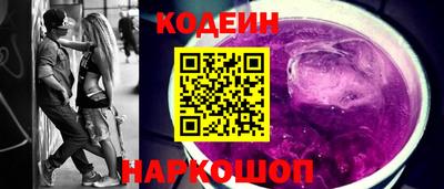 каннабис Нарткала