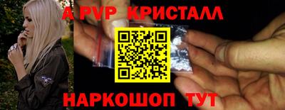 каннабис Нарткала