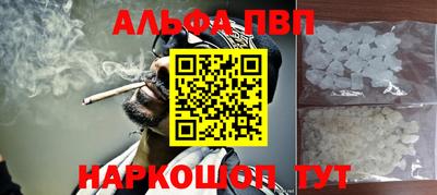 каннабис Нарткала