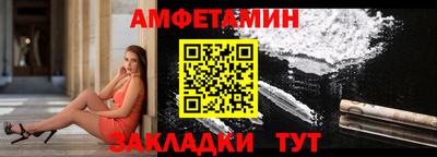 хмурый Нальчик