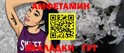 каннабис Нарткала