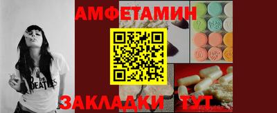 кокаин премиум Наро-Фоминск
