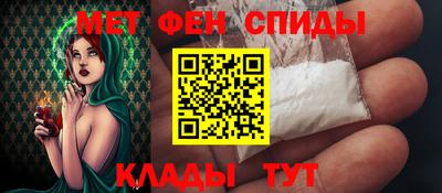 каннабис Нарткала