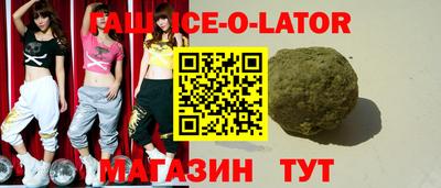 каннабис Нарткала