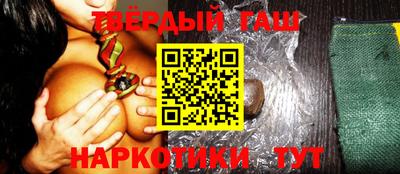 каннабис Нарткала