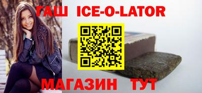 хмурый Нальчик