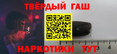 каннабис Нарткала