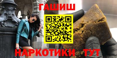 хмурый Нальчик