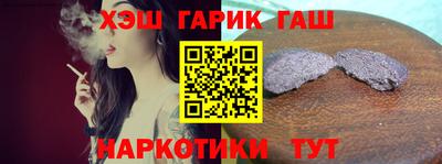 каннабис Нарткала