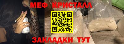 каннабис Нарткала
