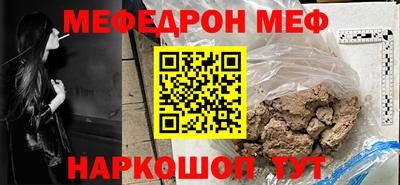 каннабис Нарткала