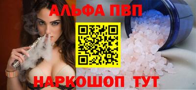 хмурый Нальчик